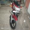 TVS Star Sport 125